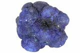 Vivid Blue, Cut/Polished Azurite Nodule - Siberia #94565-1